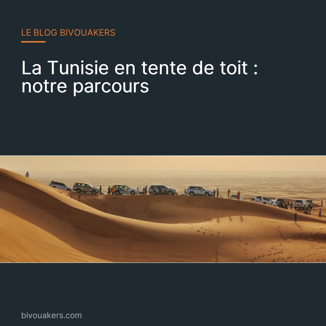La Tunisie